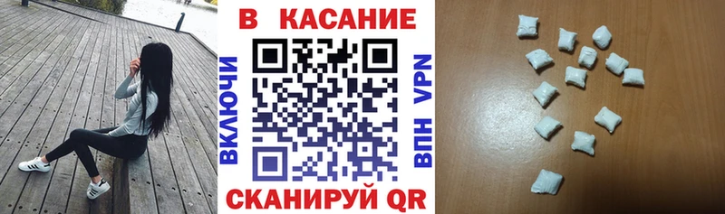 Где найти наркотики Анива гидра рабочий сайт  НБОМе  Меф  Альфа ПВП  Марихуана 