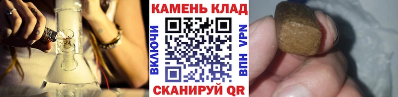 kraken как зайти  Анива  ГАШ гарик  закладка 
