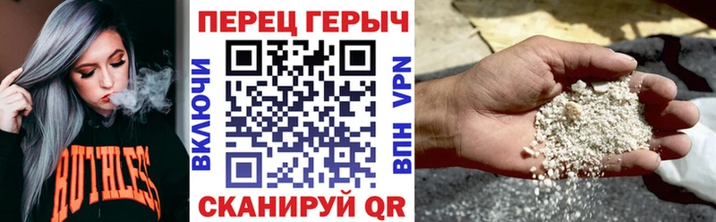 маркетплейс какой сайт  Анива  Героин Афган 