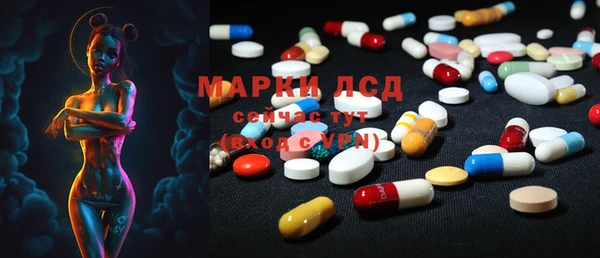а пвп мука Алексин