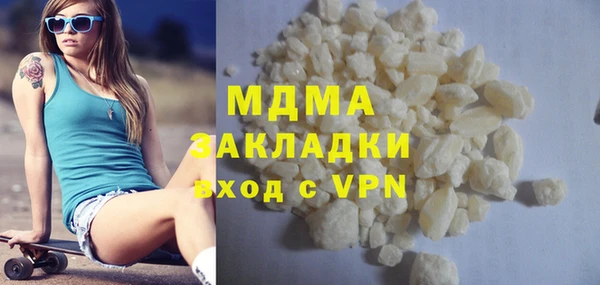 а пвп мука Алексин
