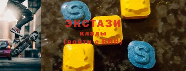синтетический гашиш Алексеевка