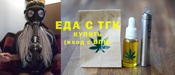 синтетический гашиш Алексеевка