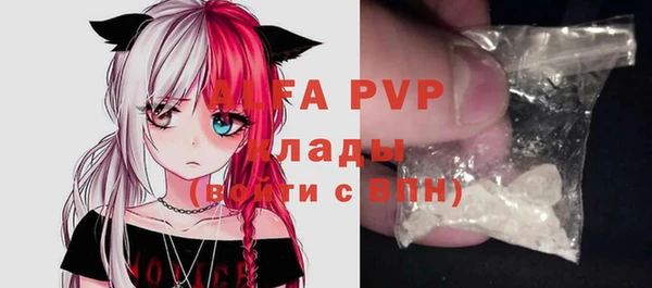 a pvp Алзамай