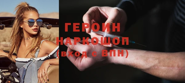 a pvp Алзамай