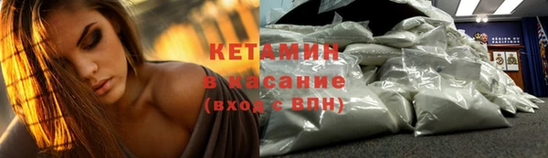 синтетический гашиш Алексеевка
