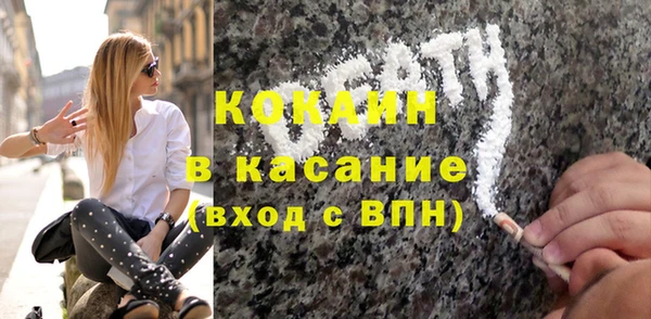 a pvp Алзамай