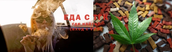а пвп мука Алексин