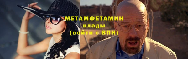 а пвп мука Алексин