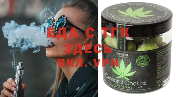 a pvp Алзамай