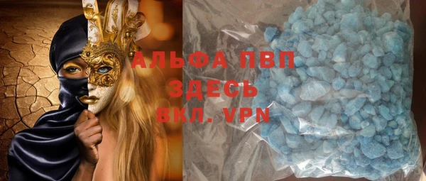a pvp Алзамай